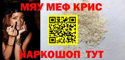 соль курить ск Малоярославец