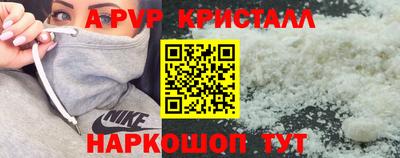 mdpv Можайск