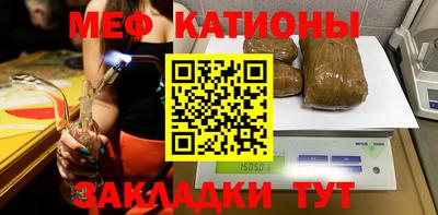 соль курить ск Малоярославец