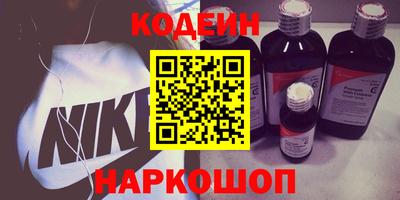 альфа пвп VHQ Мариинск