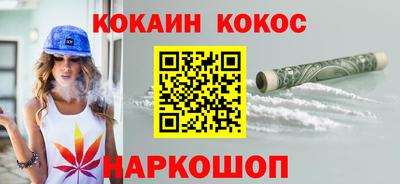 альфа пвп VHQ Мариинск