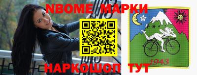 мет Малгобек