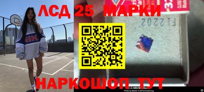 мет Малгобек