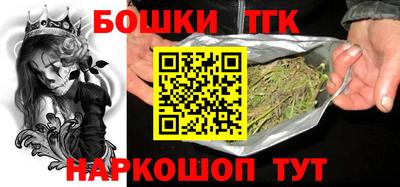 соль курить ск Малоярославец