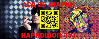 mdpv Можайск