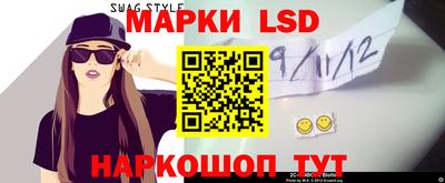мет Малгобек