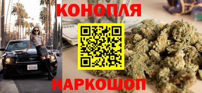 альфа пвп VHQ Мариинск