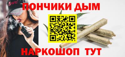 таблы Можга