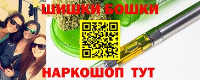 таблы Можга