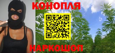 кокаин премиум Моздок