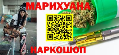 альфа пвп VHQ Мариинск