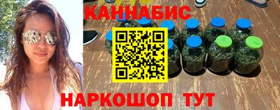 мет Малгобек