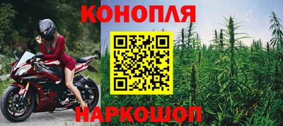 соль курить ск Малоярославец