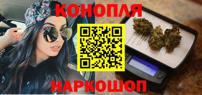 мет Малгобек