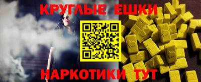 мет Малгобек