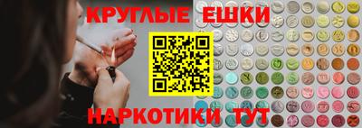 мет Малгобек