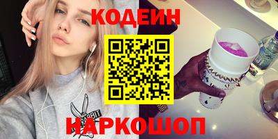 соль курить ск Малоярославец