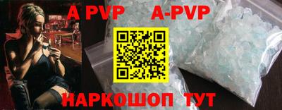соль курить ск Малоярославец