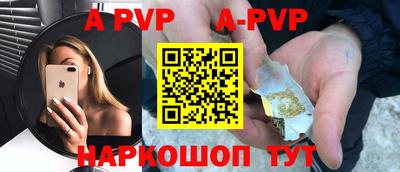 соль курить ск Малоярославец