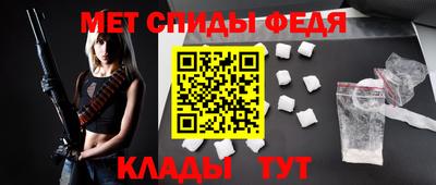 кокаин премиум Моздок