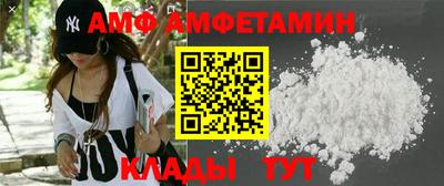 мет Малгобек