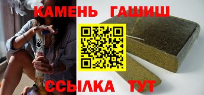 мет Малгобек