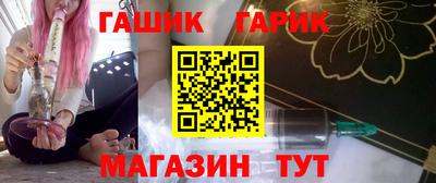 мет Малгобек