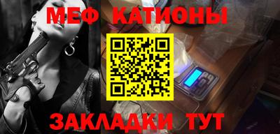 соль курить ск Малоярославец