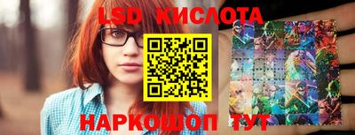 альфа пвп VHQ Мариинск
