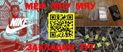 соль курить ск Малоярославец